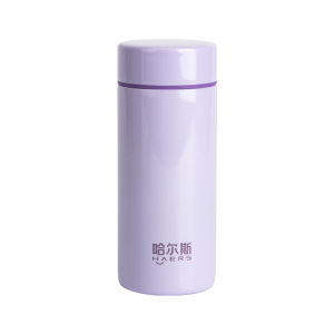 Mini Portable Insulated Water Bottle High Aesthetic Value New 2025 Ladies Compact Haers Stainless Steel 220ml Drink Cup