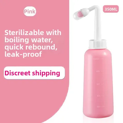 BEAUTISKY | Portable Perineal Washer For Baby and Maternity