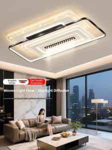 Smile | Smart Minimalist Luxury Lighting