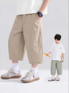 zosee | Cool Lightweight Boys Shorts 3/4 Length