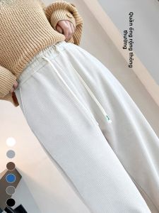 JIANGLU | Quần ống rộng cotton lót lông cừu cỡ lớn cho nữ mùa xuân thu quần dài ống đứng rộng rãi thoải mái