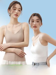 MiiOW | Catwoman Seamless One-Piece Strapless Bralette Womens Underwear Summer Beautiful Back Vest Inner Wear Nylon Spandex Blend