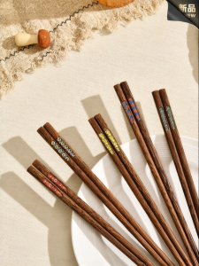 CAROTE | Antibacterial Anti-mold Slip-resistant Wooden Chopsticks Heat-resistant
