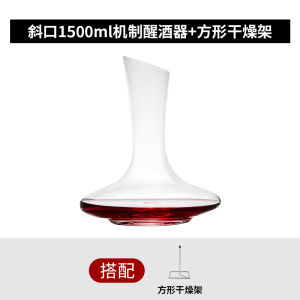 ชุดแก้วใส Winestar สำหรับใช้ในบ้านสไตล์ยุโรป ชุดแยกไวน์แดง ไวน์ขาว ไวน์แดง ไวน์แดง ไวน์ขาว ชุดแยกไวน์ แก้วใส