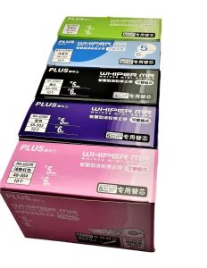 plus Prolis Correction Tape Replacement Core 6m Adjustable Refillable Error Correction Tape Ideal for Business And Daily Use