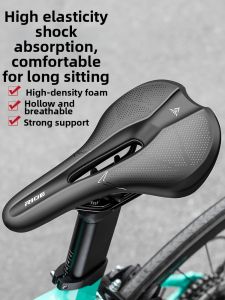 TOOKTRO | Soft Cushioning Bicycle Saddle