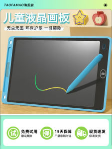 Bảng Vẽ LCD Siêu Lớn Cho Trẻ Em Bảng Vẽ Điện Tử Bảng Vẽ Màu Bảng Vẽ Vui Nhộn Bảng Vẽ Bằng Nhựa Bảng Vẽ Bằng Nhựa Cho Trẻ Em Từ 3-12 Tuổi