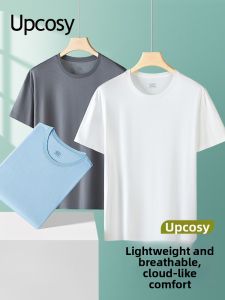 Up Cosy |Men Silk Feel Round Neck T-Shirt Sleepwear Set