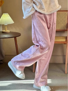 Slimming Straight Leg Wide Leg Pants Womens Pink Korean Style Commute High Waist Long Trousers Fashionable Chinese Style