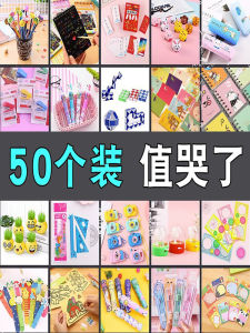 Creative Childrens Day Prizes Gifts Toys for Kindergarten And Primary School Students Class Rewards Cute Lovely Prizes
