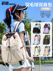PIRUI | Professional Waterproof Light Backpack