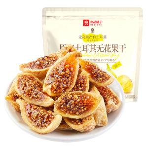 BESTORE | Supplement Flavonoids No Added Sugar Dried Fig