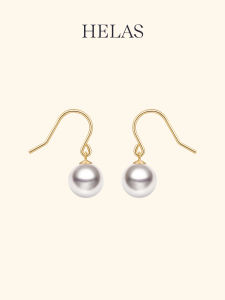 Helas | High Heel Style Akoya Pearl Earrings