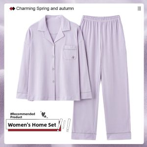 MiiOW | Pure Cotton Sleepwear Womens Spring Autumn Long Sleeve Long Pants Casual Home Clothes Set Suitable For Outdoor Wear