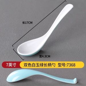 Creative Plastic Banquet Bowl Spicy Hot Pot Restaurant Utensils Miamin Material Chinese Style round Shape Soup Bowls