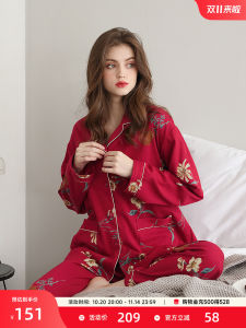 ชุดนอนผู้หญิง Dali แขนยาวคอปกพิมพ์ลายดอกไม้ ชุดอยู่บ้านผ้าฝ้ายแท้ สีแดง ชุดลำลอง ฤดูใบไม้ผลิและฤดูใบไม้ร่วง