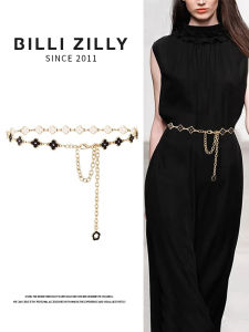 BILLI ZILLY | Belt Decoration Waist Chain for Dress Trousers Suit