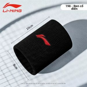 Li-Ning | Dải Đeo Cổ Tay Thoáng Khí Hút Mồ Hôi