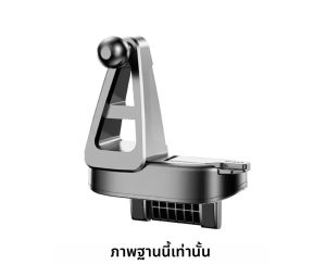 Tesla ผู้ถือโทรศัพท์แม่เหล็กรถสําหรับรุ่น 3 Y 2025 Highland Juniper Air Vent Mount Bracket ขาตั้งหมุนได้ 360 องศา