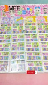 20Pcs Party La-bubu Stamp Stickers for Party Gift-Loot bag filler