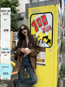 หลวม Fit Retro ปกเสื้อ ปุ่มเดียว ผู้หญิง เสื้อแจ็คเก็ตหนัง ฤดูใบไม้ร่วง 2024 ปืนใหญ่สไตล์ใหม่คุณภาพสูง โพลีเอสเตอร์ ไฟเบอร์ เสื้อโค้ท