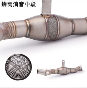 Chase 600 Restoration Swing Middle Section Exhaust Race 600 Ar Carbon Fiber Exhaust Pipe Restoration Swing Burning Blue Middle Section