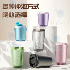 Cốc Cà Phê Bằng Titan Mới Thiết Kế Sang Trọng Nhẹ Dễ Mang Theo Có Dây Đeo Cốc Đựng Nước Bằng Titan Cốc Đựng Lạnh Cốc Đựng Nước