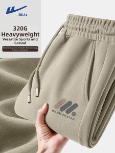 Warrior | Big Size Mens Youth Autumn Casual Straight Trousers