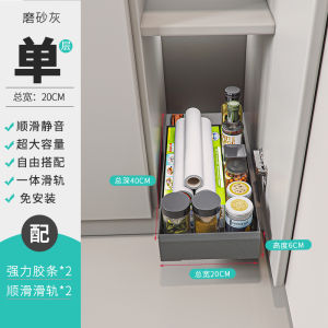 Corner Kitchen Cabinet Pull out Drawer Style Basket Single Layer Deep Storage Rack Space Aluminum Anti Rust Modern Simplicity