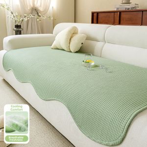 Anti-slip Cooling Ice Silk Sofa Cushion