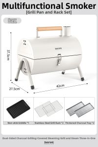 DAYIHE | Portable Multifunctional Camping Chimney BBQ Grill