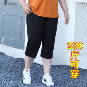plus Size Seven-Foot Womens Straight Leg Casual Pants High Waist Korean Style Comfortable Loose Fit Slimming Effect