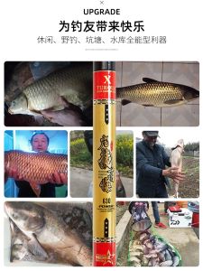 Super Soft Original Silk Fishing Line Main Line Strong Tensile Black Pit Big Game Fish Line Subline Lake River Ocean Fishing