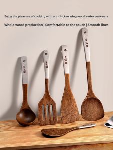 plys | Non-stick Pot Specialized Wooden Cooking Utensil Set Chicken Wing Wood