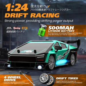 RC Drift Car 2.4G with Adjustable Speed and LED Light 1/24 Remote Control Racing Toys Cars Gift for Adults Boy