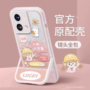 Rabbit Girl Suitable Opporeno10 Phone Case New Creative Cartoon Sparkling Invisible Stand Shell Full Protection Pro+ Ten Best Friend Female T5G Luxury Anti-Fall Cover