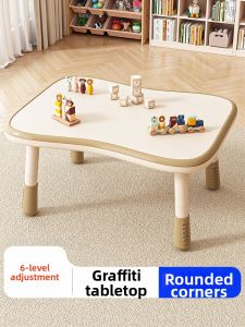 maitian | Children Study Table Adjustable Writing Reading Desk
