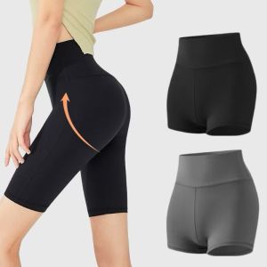 Quần Tập Yoga Nữ Cạp Cao Co Giãn Cao Quần Đùi Chạy Bộ Ngoài Trời Quần Đùi Tập Luyện Bụng Quần Đùi Thể Thao