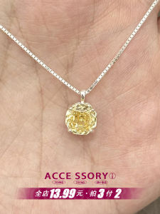 Yellow Rose Necklace Story Gift for Girlfriend Fashionable Vintage Design Lockbone Chain Titanium Steel Silver Color Womens Jewelry