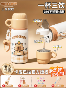 Cốc Nước Giữ Nhiệt Cho Trẻ Em Cốc Nước Đi Học Cốc Nhựa Cốc Giữ Nhiệt Cốc Cốc Có Ống Hút Cốc Đi Học Cốc Cốc Cho Bé Trai Và Bé Gái