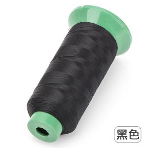 New Heavy Duty Thread 2000 Yards 210D/3 All Purpose High Strength Polyester Sewing Thread For Weave Clothes Beading Purse