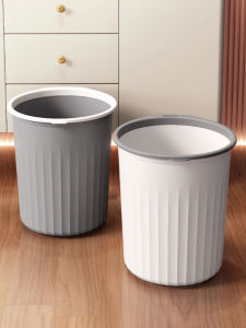 Thùng Rác Nhà Bếp Dung Tích Lớn 20L Thùng Rác Nhà Tắm Văn Phòng Nhà Bếp Thùng Rác Tròn Đơn Giản Bằng Nhựa Thùng Rác Gia Đình