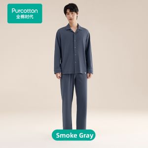 Purcotton | Antibacterial Cotton Couples Lounge Wear