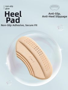 JVBV | Anti-Blister Heel Pad for Leather Shoes