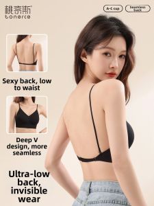 TONERCE | Invisible Backless Bra Thin Straps Summer Lightweight Neckline