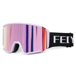 FEIYAAOSI | Magnetic Anti-Snowblind Ski Goggles