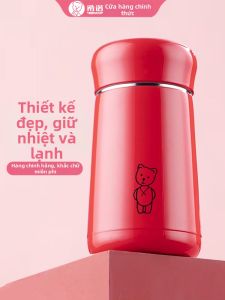 HEENOOR | Aesthetic Tea-Infusing Insulated Cup For Ladies