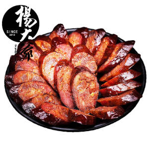 Spicy Sesame Peanut Five-Spice Sweet Flavor Sichuan Speciality Lap Cheong Chinese Cured Sausage by Yang Dabei 500g Bag