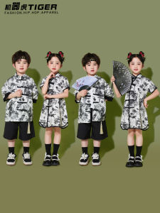 June 1 Kids Chinese Style Chorus Clothing Girl Primary School Games Business Attire Kindergarten Performance Clothes Boys Han Dynasty