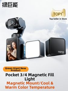 llano | Magnetic Portable Fill Light for Vlog DJI Pocket